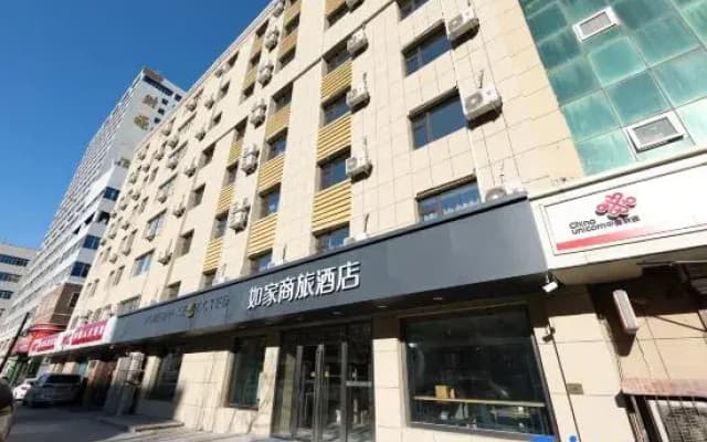 Homeinn Selected Hotel (Changchun Xi'an Road Xi'an Bridge Subway Station)