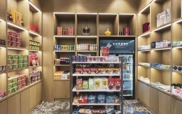 Shouyang Luhu Hotel (Guiyang North Railway Station, Convention and Exhibition Center)