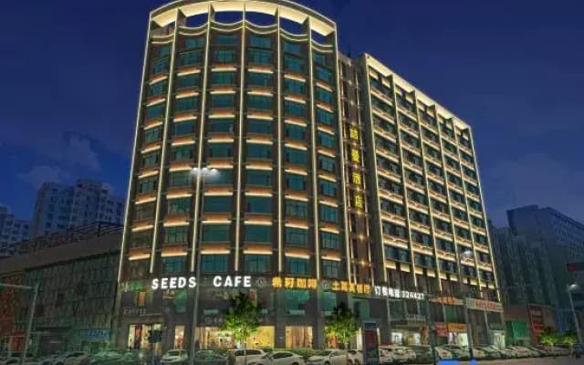 Suiman Hotel (Hohhot Stadium Metro Station)