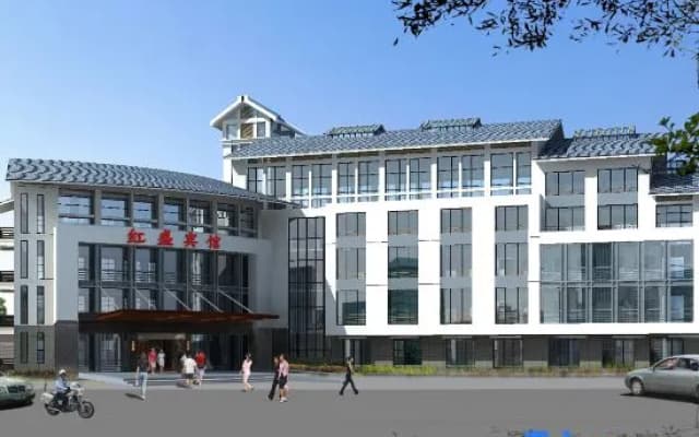 Jinggangshan Hongsheng Inn