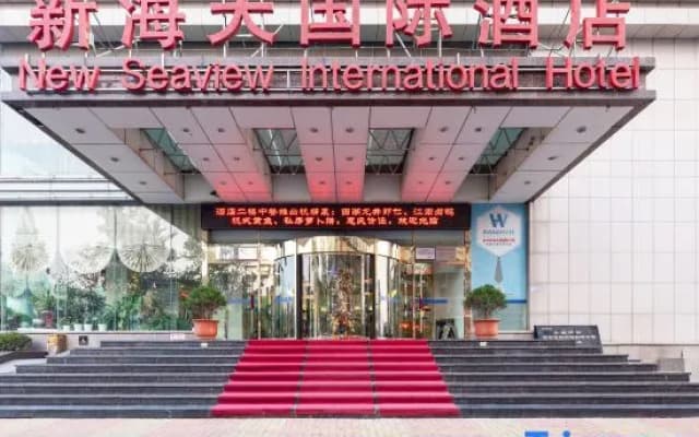 New Seaview International Hotel