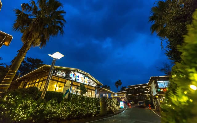 Dyne Resort