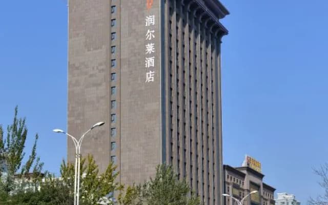 Rendezvous Hotel