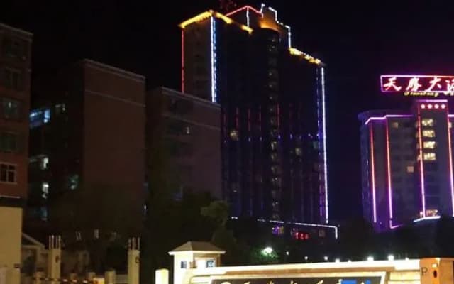Tiansheng Hotel