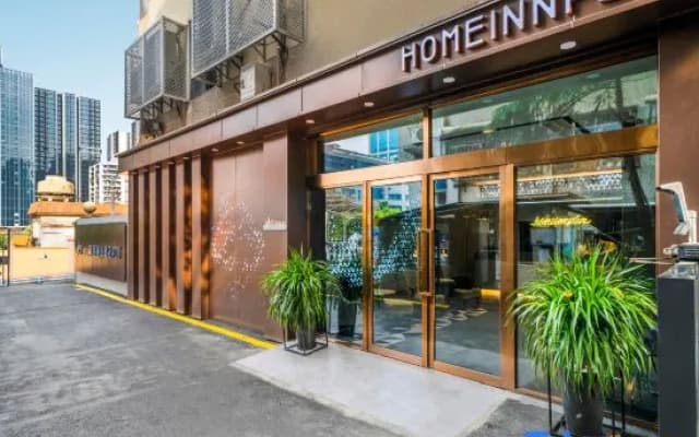 Home Inn - Chongqing Guanyinqiao Hongqi Hekou Light Rail Station