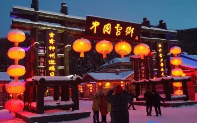 Zhang Licheng Family Hotel