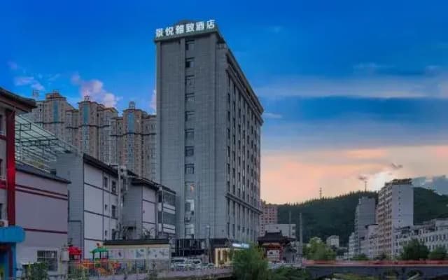 Jingyue Elegant Hotel