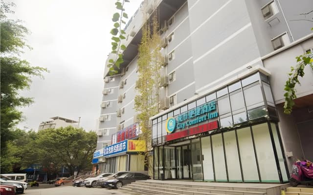 City Comfort Inn Liuzhou Beique Road Huang Village