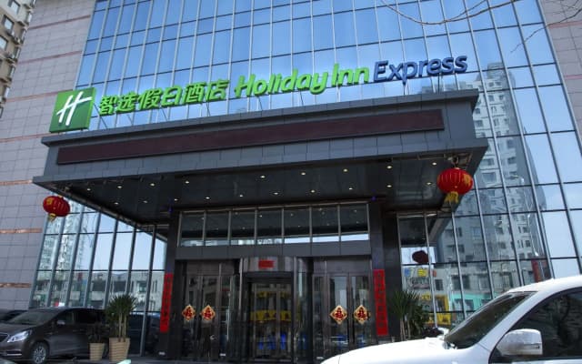 Holiday Inn Express Anshan Downtown by IHG