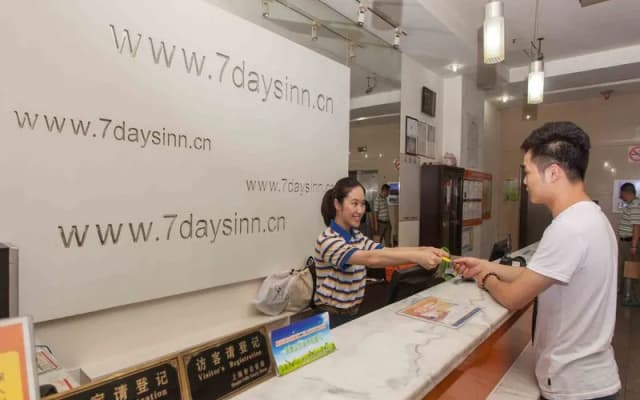 7 Days Inn (Nanzheng Tianhan Avenue)