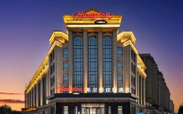 Hampton by Hilton Tangshan Caofeidian