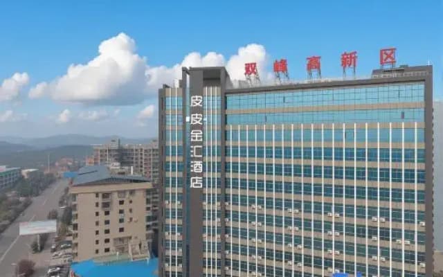 Pipijin Hui Hotel in Shuangfeng