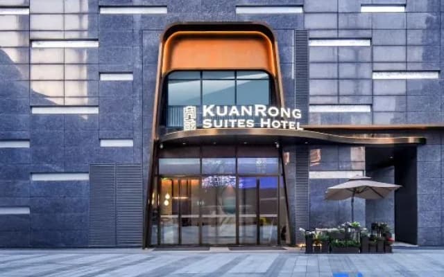 Kuanrong Suite Hotel (Chimelong Wanda Store in Panyu, Guangzhou)