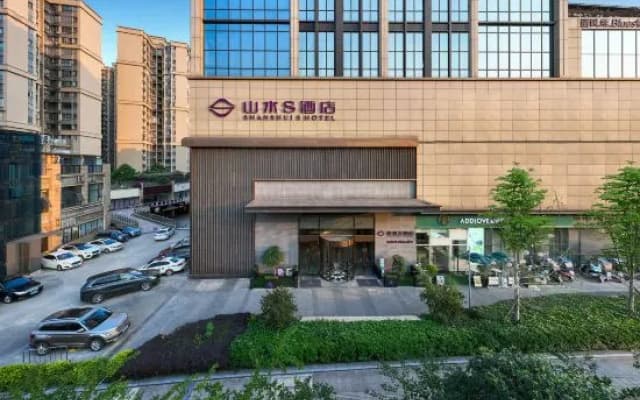 Shanshui S Hotel (Zizhong City Mall)
