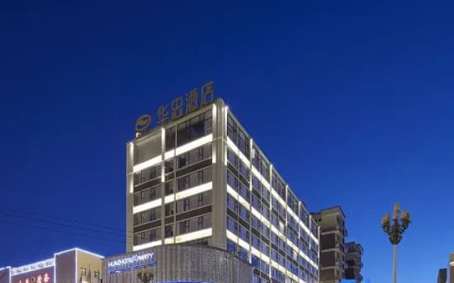 Huazhong Hotel