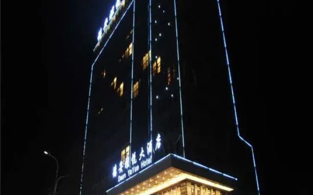 Ya Yue Hotel