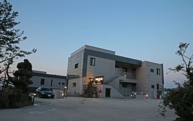 OROJEJU