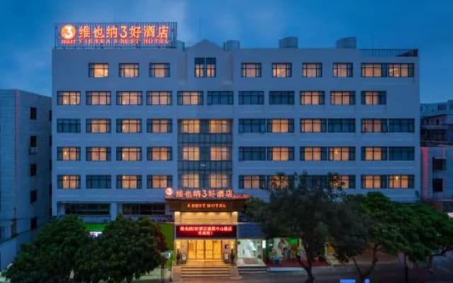 Vienna 3 Best Hotel (Suixi Quanfeng Plaza Zhongshan Road Branch)