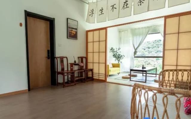 Carefree Valleys (Suzhou Qiyuan Road Store)