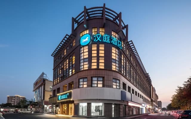 Hanting Hotel Lianyungang Guannan County
