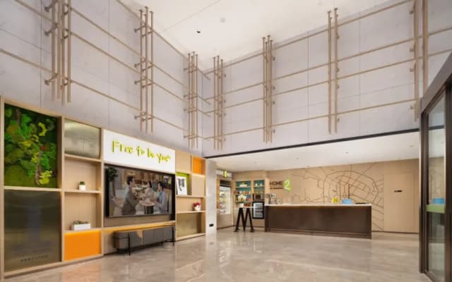 Home2 Suites by Hilton Chengdu Kuanzhai Alley