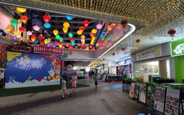Zhaoqing · Starisland  Starisland Family Lakeview Hotel (Qixingyan East Gate Square Branch)