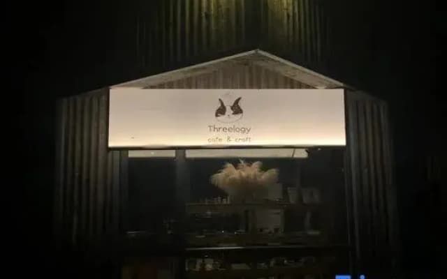 Three logy cafe&craft