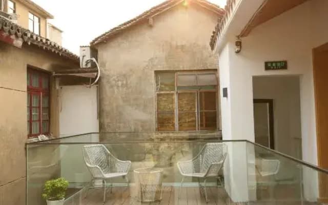 Tongli Xishi Design Guesthouse