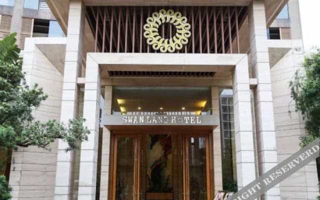 Swan Land Hotel - Dongguan