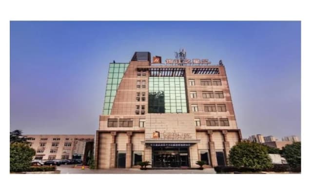 Jinjiang Inn Select (Suzhou Wuzhong Wanda Xinjiaqiao Metro Station)