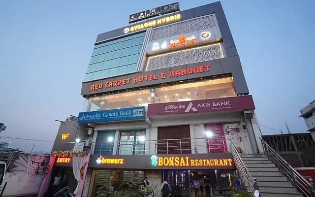 Hotel Red Carpet & Banquet