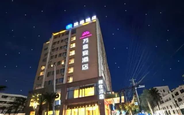Kunming Changshui International Airport Wan Jin An Hotel