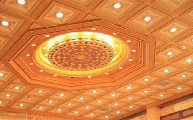 Tianyigong Celebrity Club Hotel