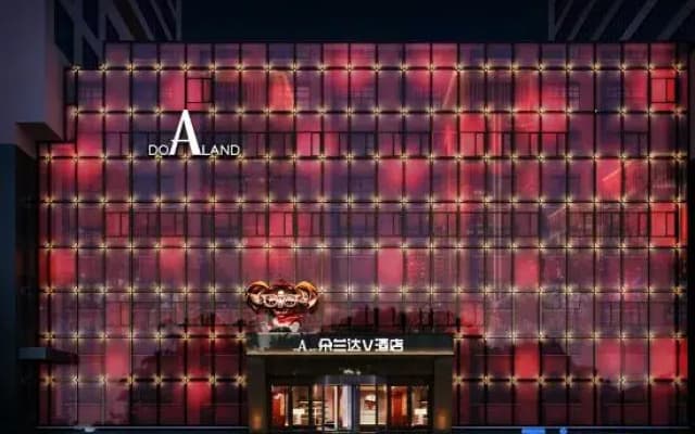 Duolanda V Hotel (Harbin Central Street )