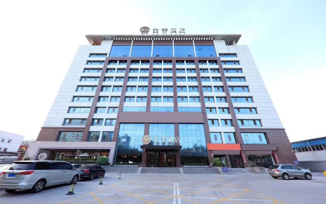 Ji Hotel Taiyuan Economic Development Zone