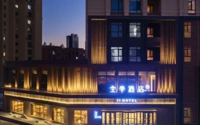 Ji Hotel Shenyang Yuhong Xincheng