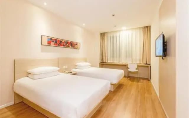 HanTing Hotel (Nanxun Ancient Town)