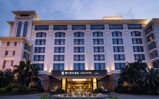 Xiamen C&D Hotel
