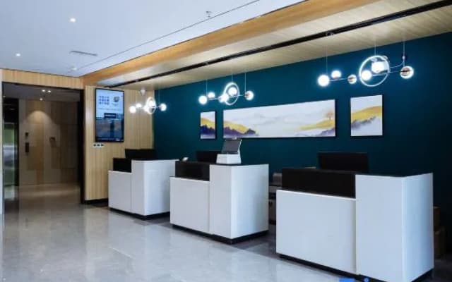 Starway Hotel (Wenxi Swimming Pool)