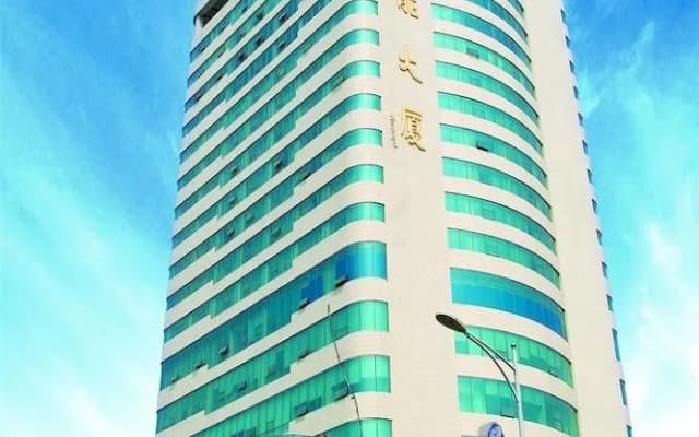 Hua Neng Hotel Jinan