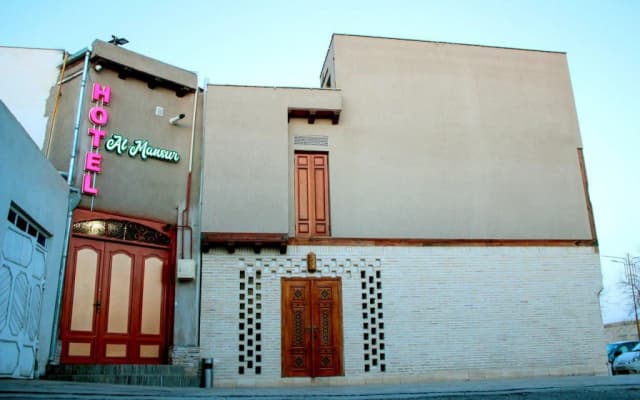 Al Mansur Guesthouse