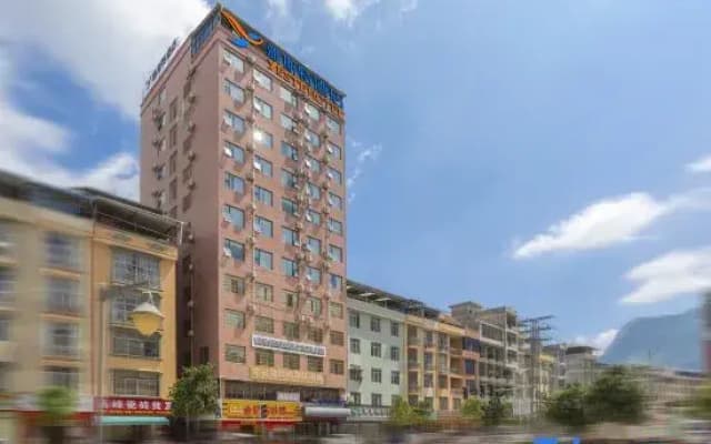 Yeste Hotel (Bose Napo Xingfu Road)