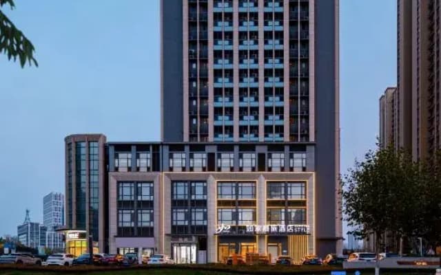 Homeinn Ease Hotel (Yantai International Expo Center Jintan South Road)