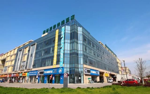 GreenTree Inn Suzhou Zhongshan Nan Road Shangyi Bus Station
