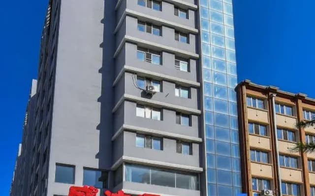 Shengda Business Hotel