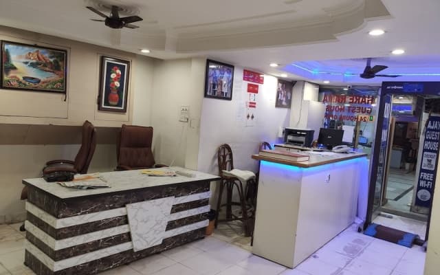 Hotel Hare Rama Deluxe