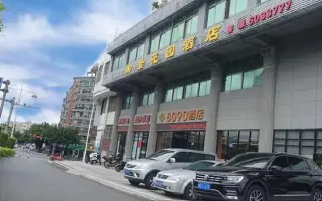 Changtai 8090 Hotel