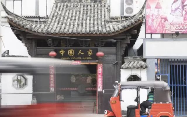 China Manor Hotel & Restaurant