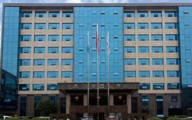 Lingdi International Hotel