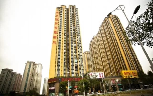 Fuzhou Shangpinyaju Hotel